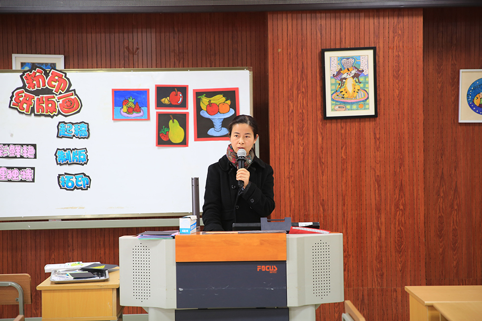 1555143145800617.jpg 6、苏小菊老师开设讲座.jpg