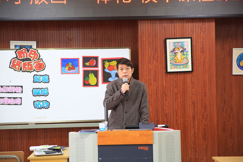 1555143157734944.jpg 7、陈来如老师点评课.jpg