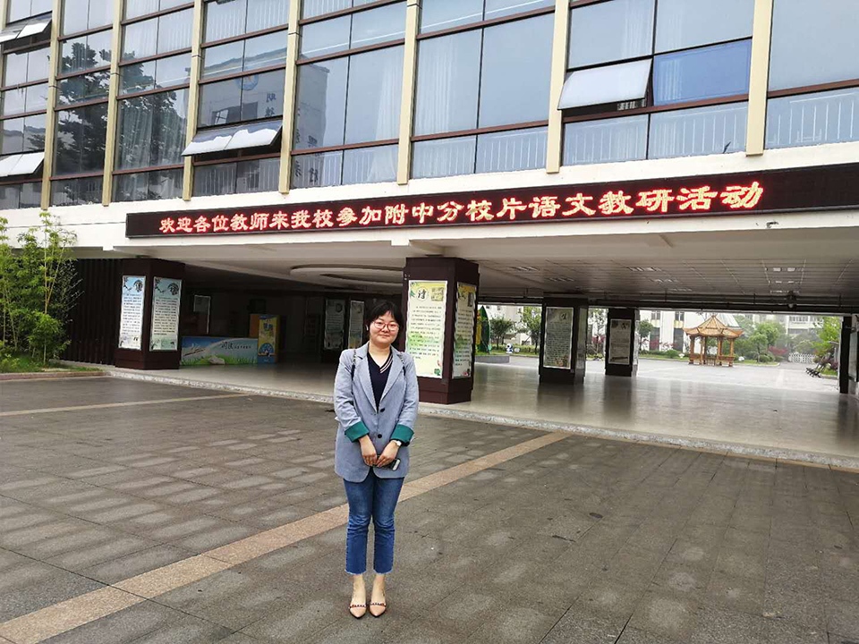 1555145154715855.jpg 邢文秀.jpg