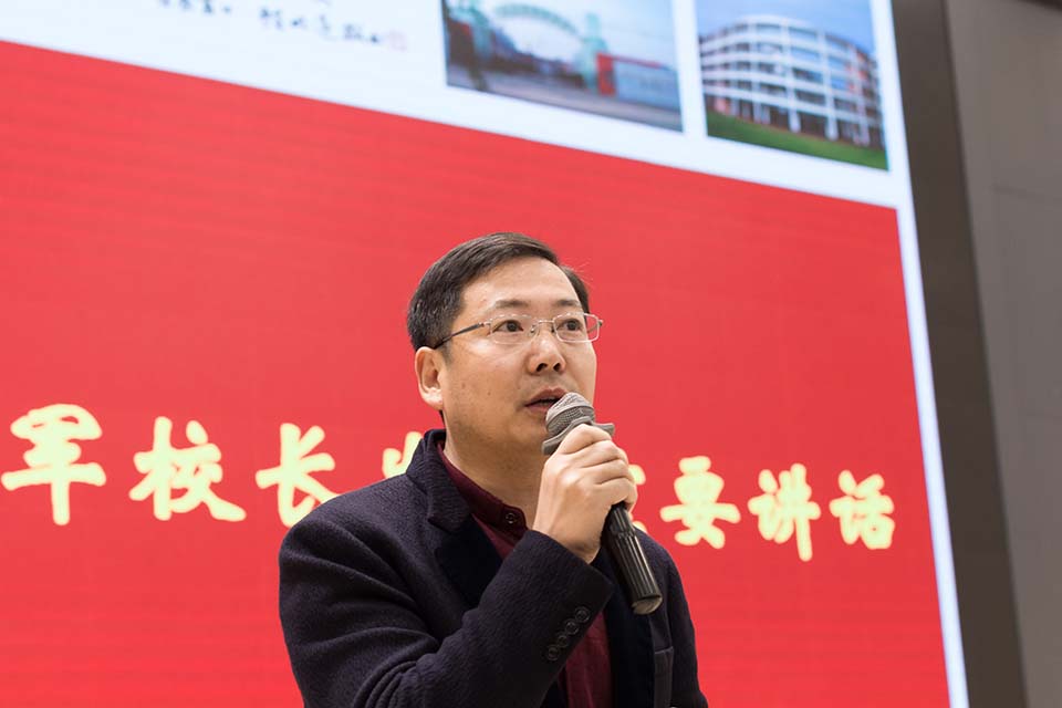 1555162548443573.jpg 朱国军校长宣布启动仪式.jpg