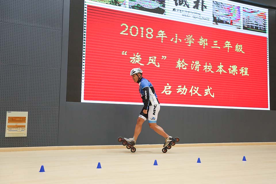 1555162559530610.jpg 世界冠军的表演.jpg