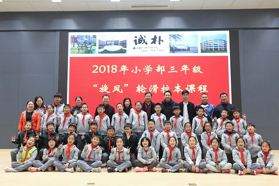 1555162567648665.jpg 活动结束合影.jpg