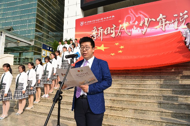 东南大学万思远同学演讲.jpg