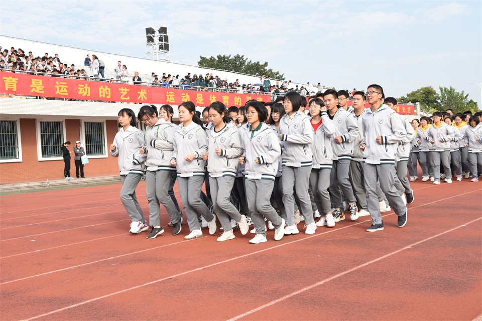 高一高二精彩跑操展示之二.JPG