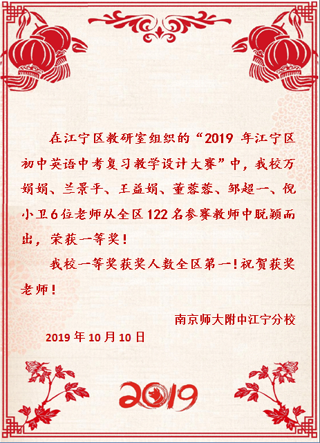 QQ图片20191107142425.png