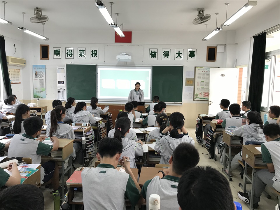 2班.jpg