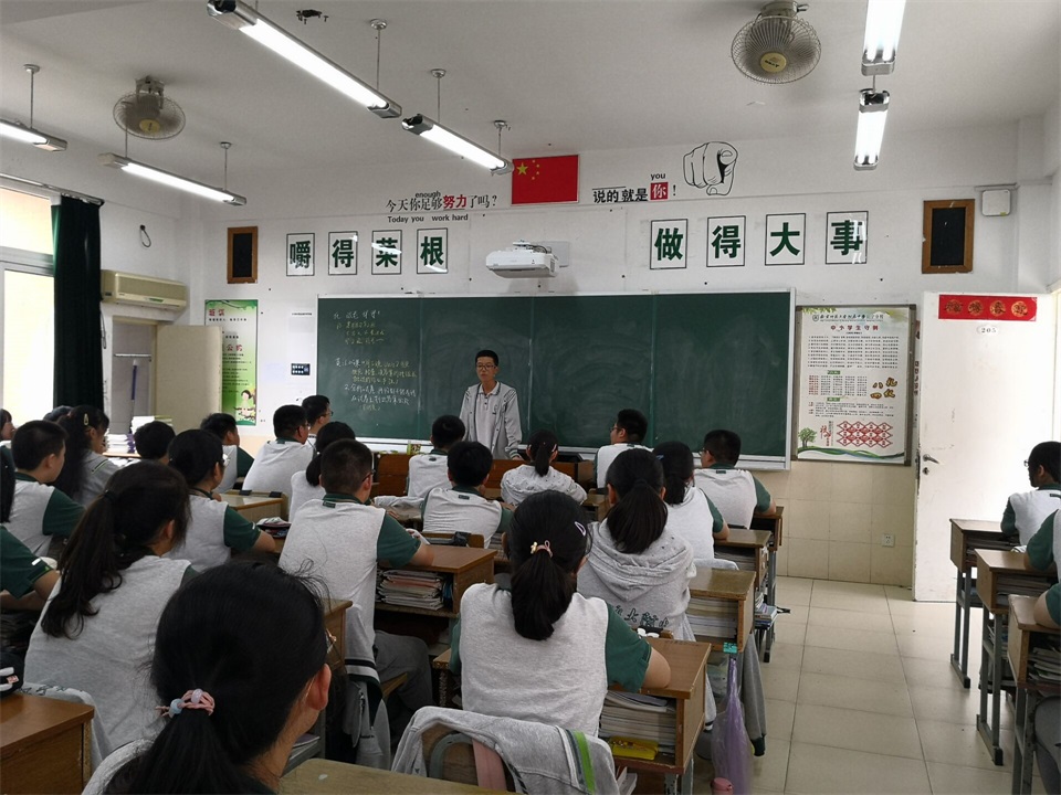 5班.jpg