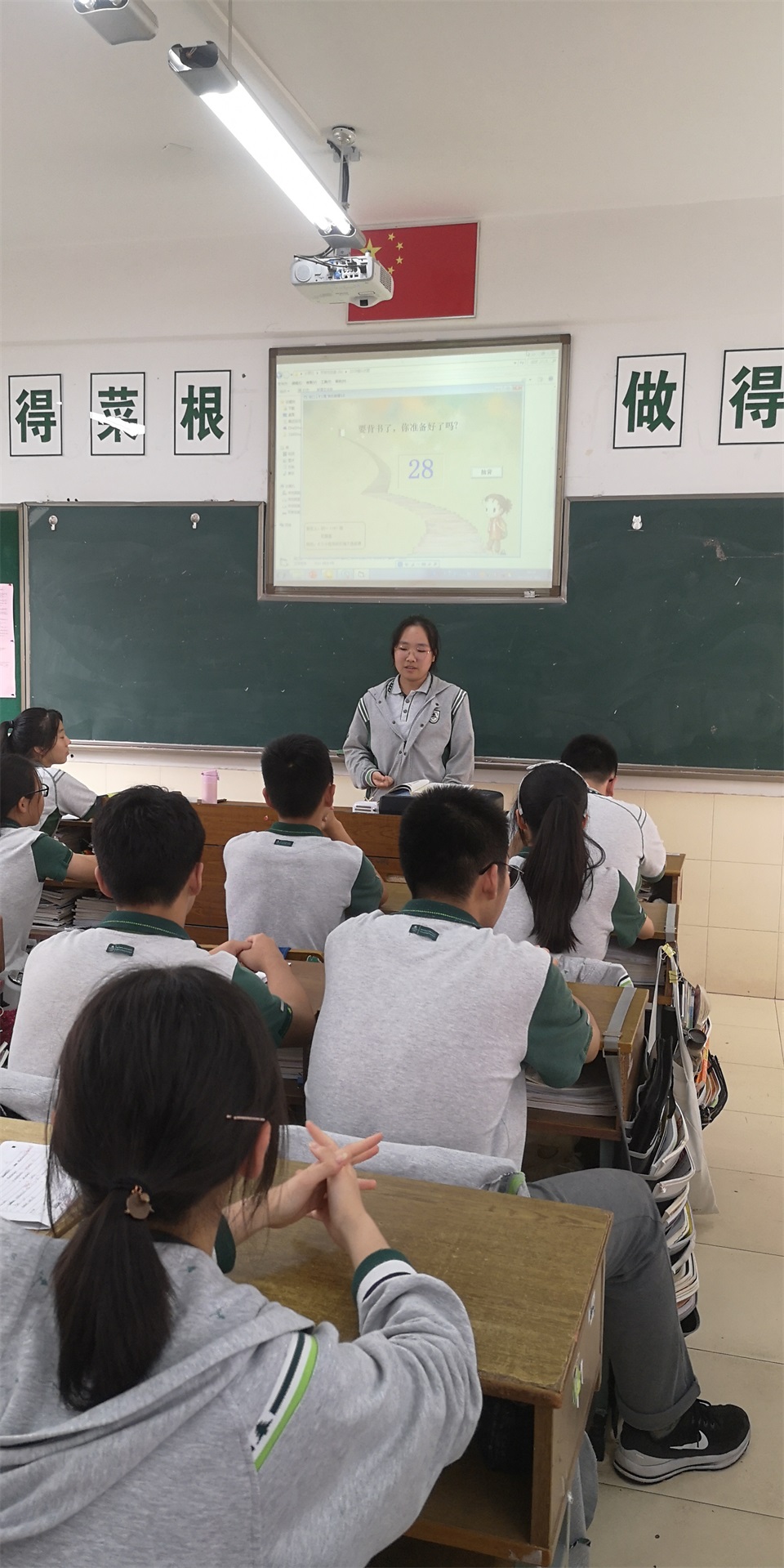 6班.jpg