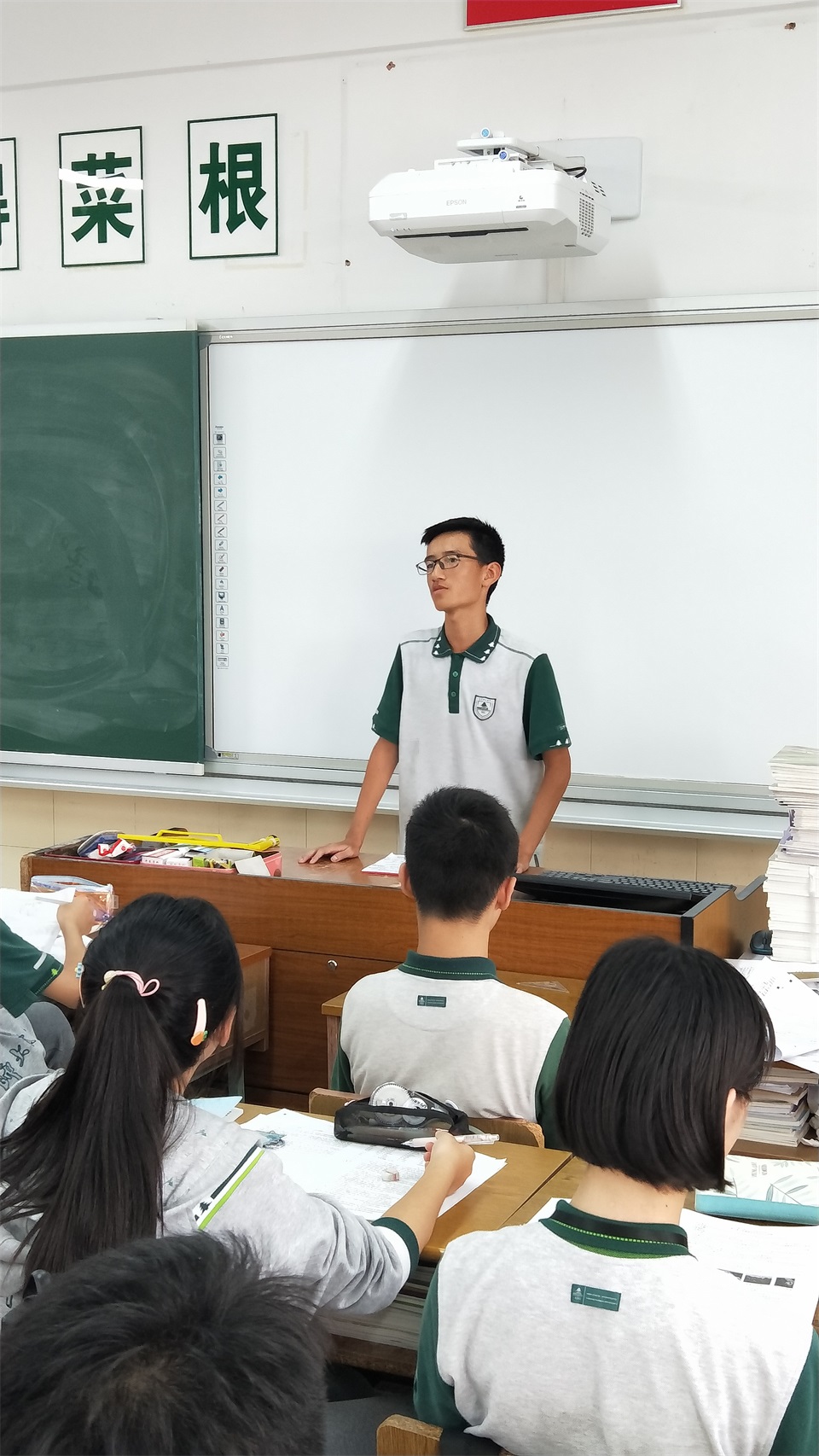 7班.jpg