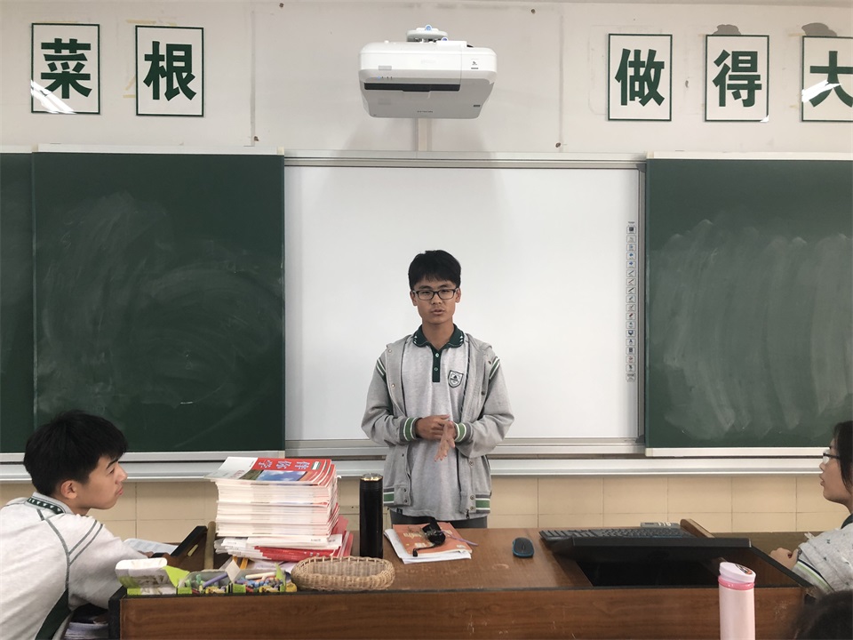 8班.jpg