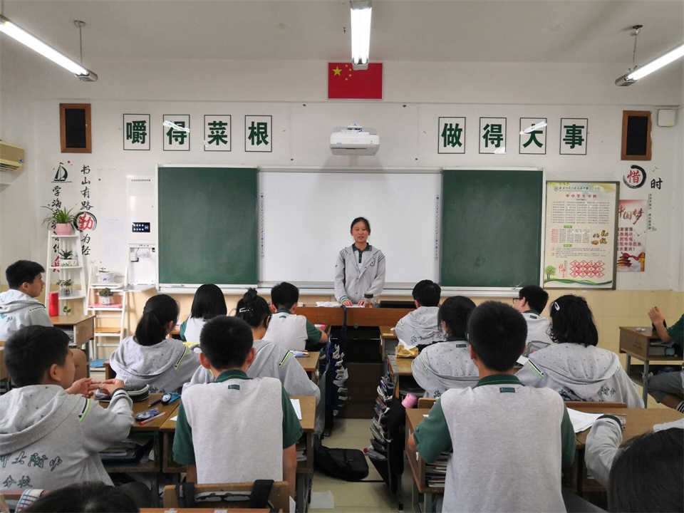 11班.jpg