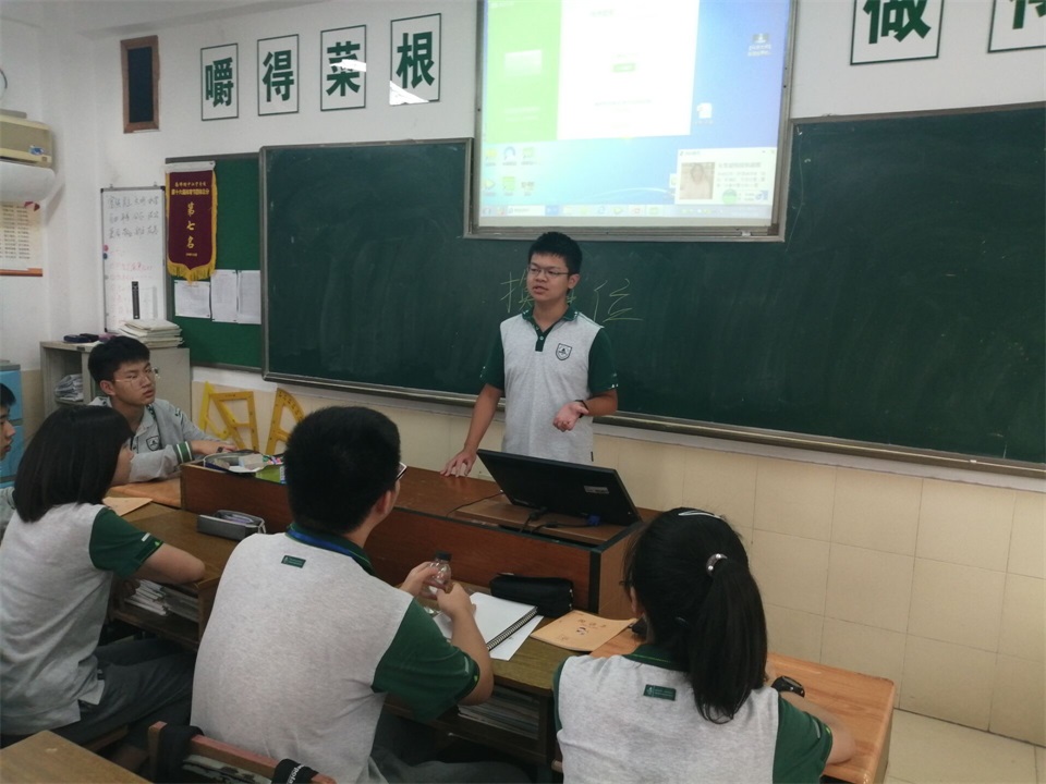 12班.jpg