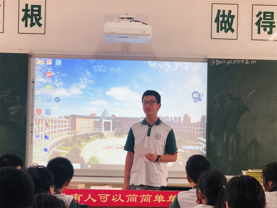 13班.jpg
