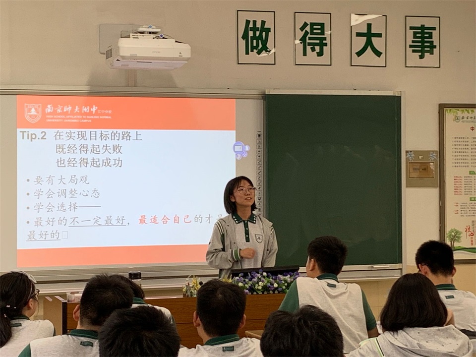 14班.jpg