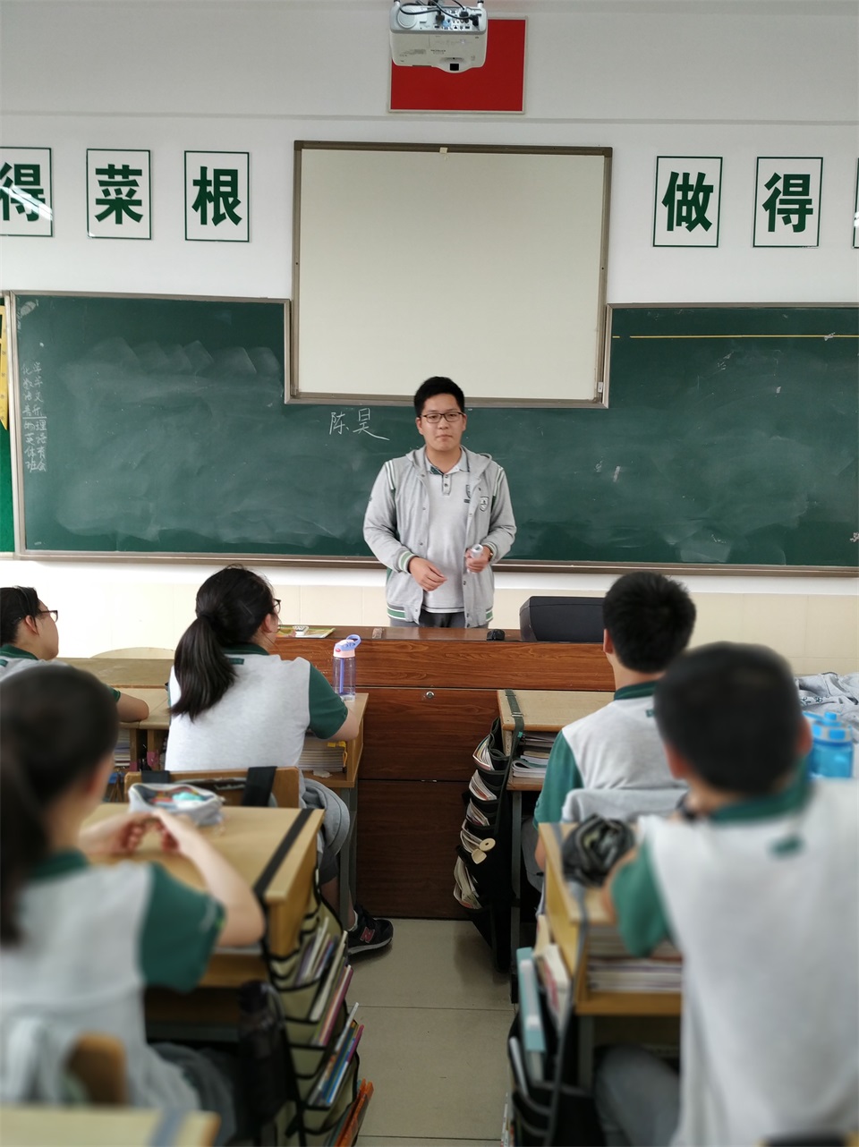 22班.jpg