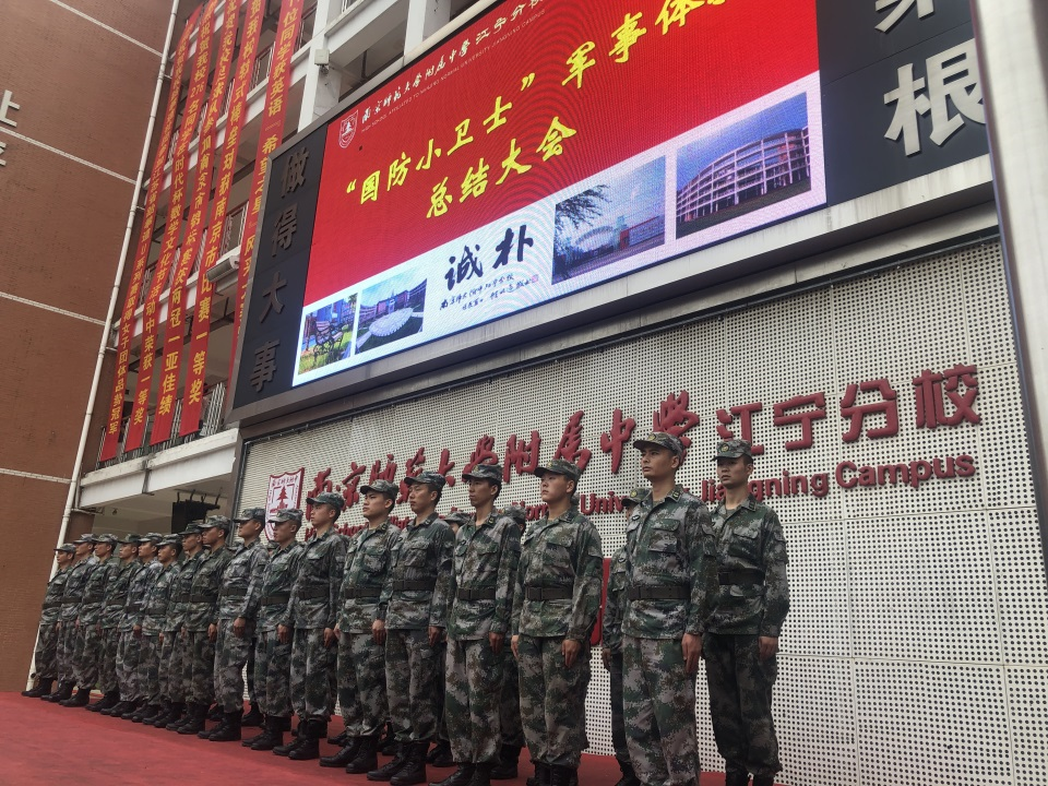 1.瞧，这就是我们心目中的标杆‘.png