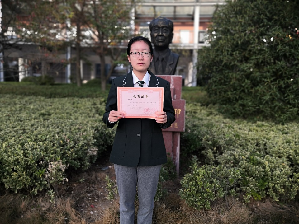 王可萌.jpg