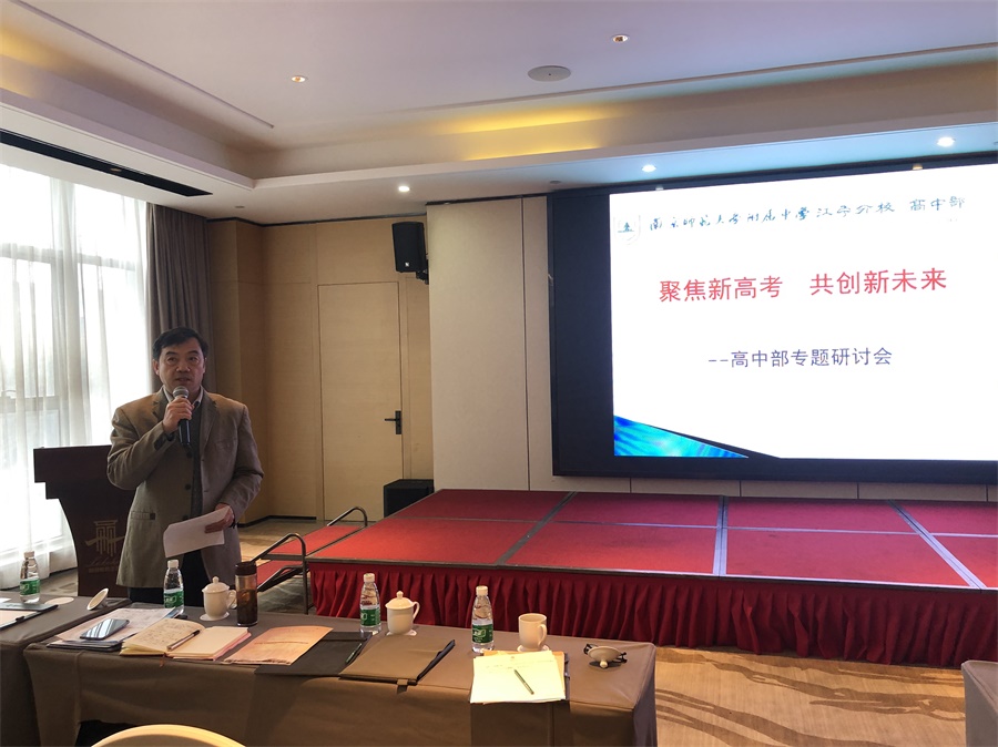 7-1徐国民副校长作教学指导.jpg