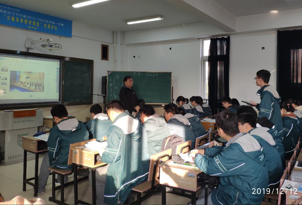 QQ截图20191213151504.png
