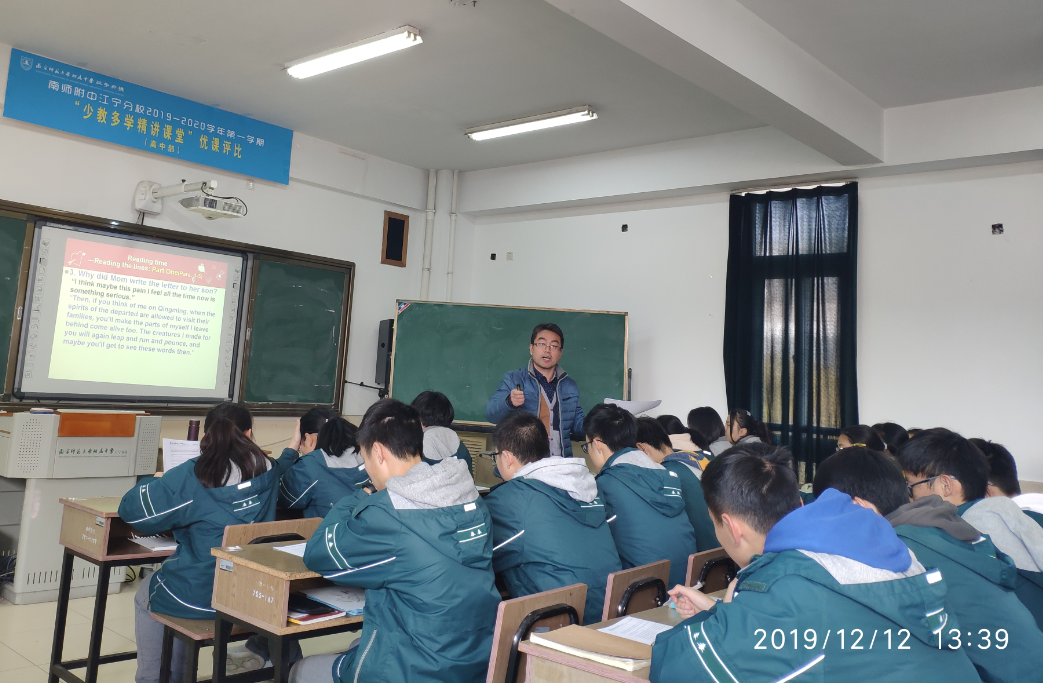 QQ截图20191213151517.png