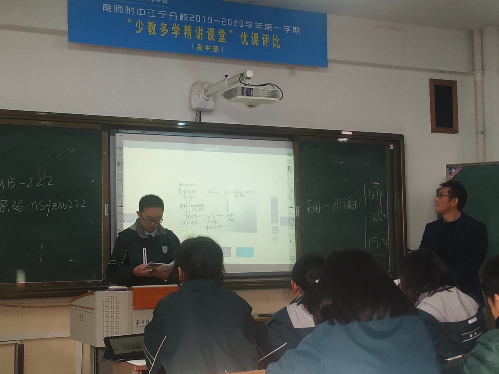 IMG_20191212_145514.jpg