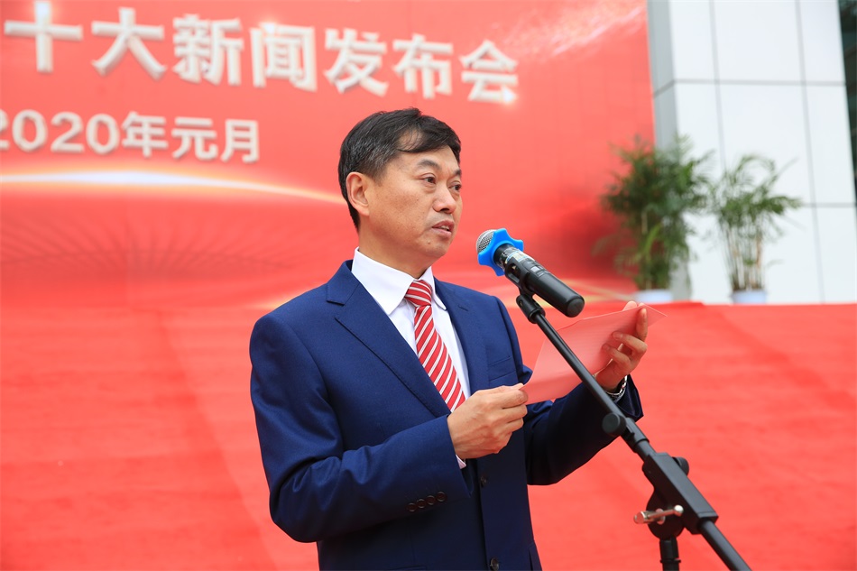 张校长讲话.JPG
