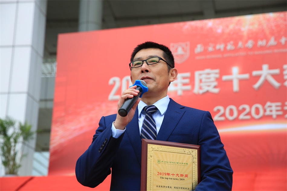图4.JPG