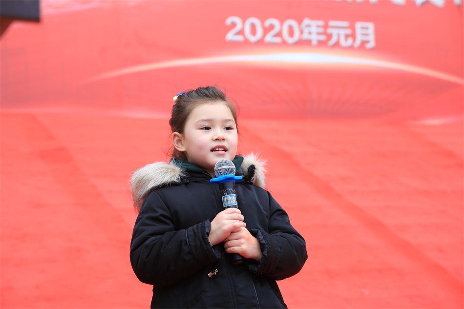 图8：幼儿园混龄（1）班 戴慧荃同学抽取三等奖.JPG