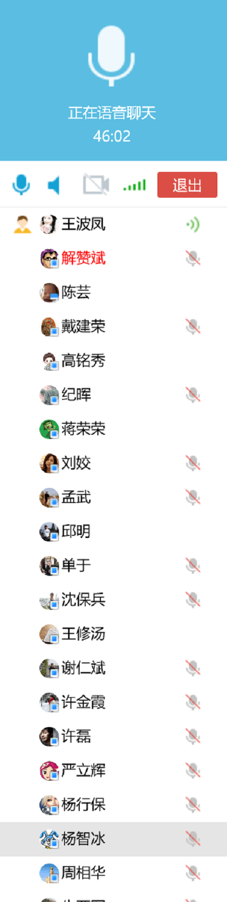 图片8.png