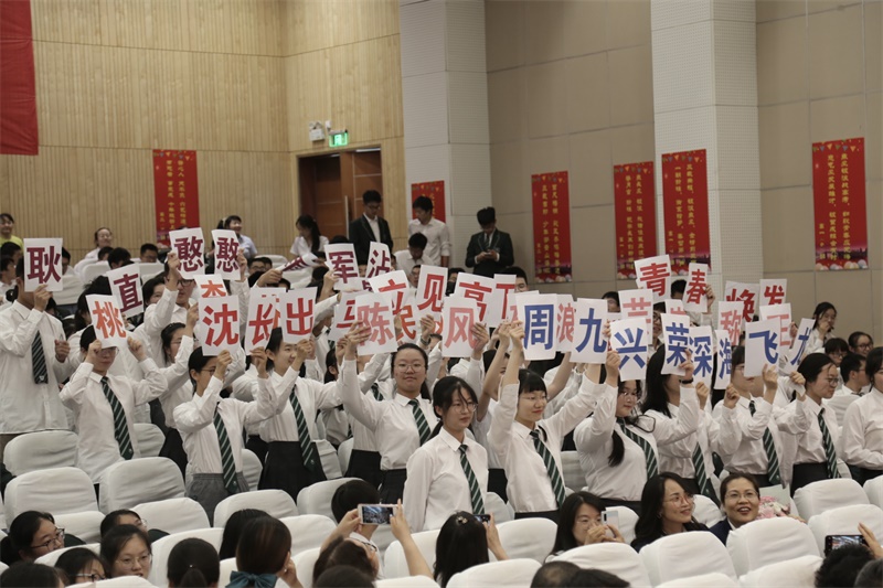 21、老师，我们爱你.JPG