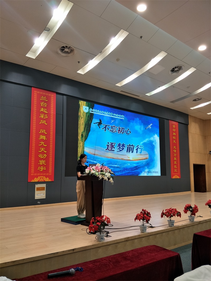 文科状元王雨昕.jpg