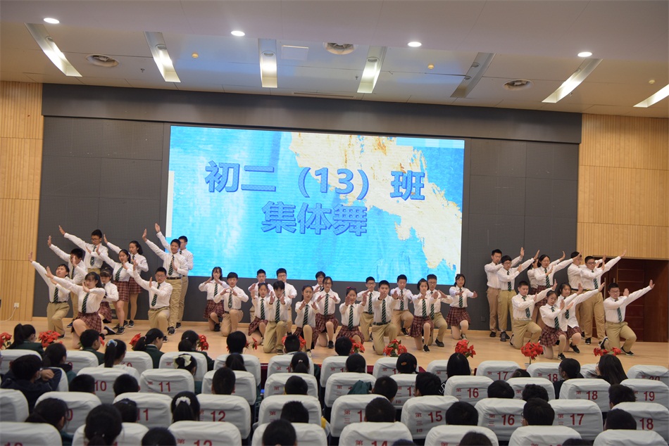 初二13班.JPG