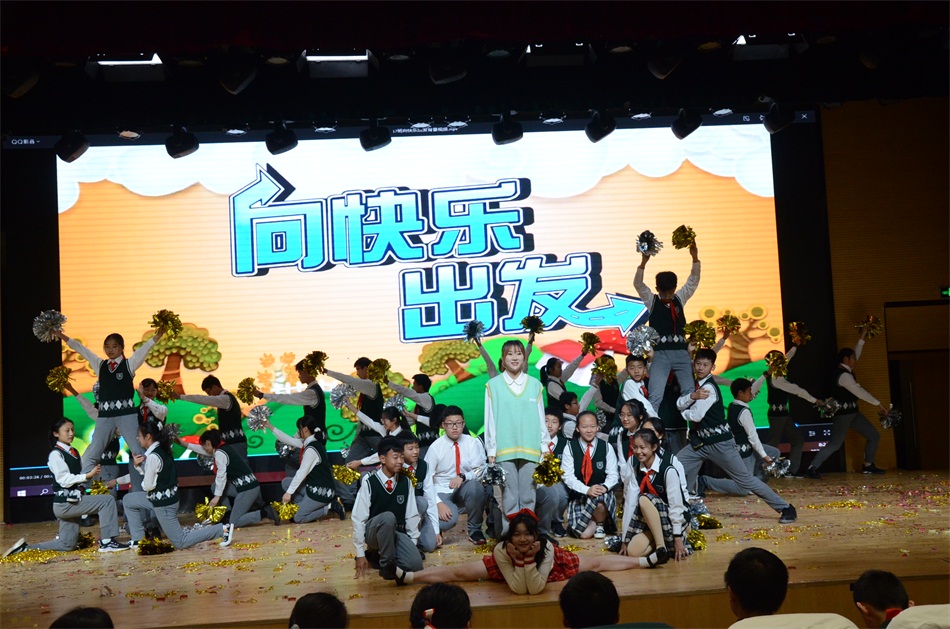 初二17班.JPG