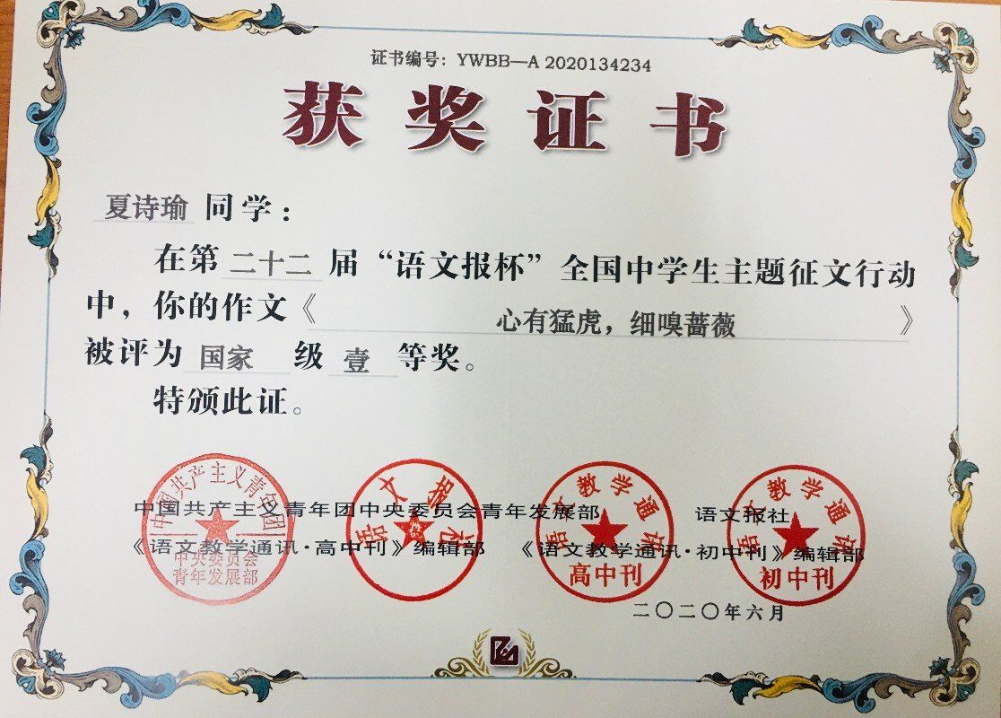 1610626179162730.jpg