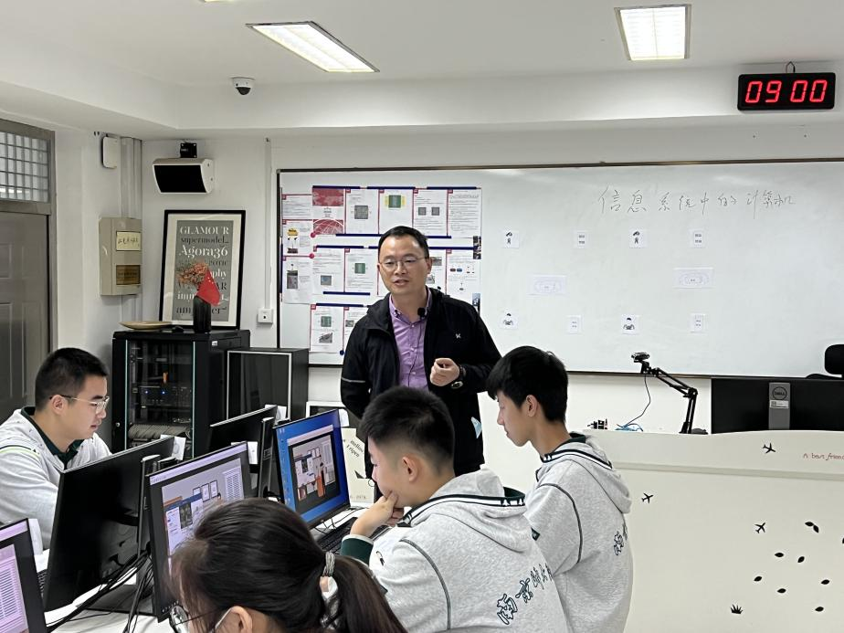 图片 2.png