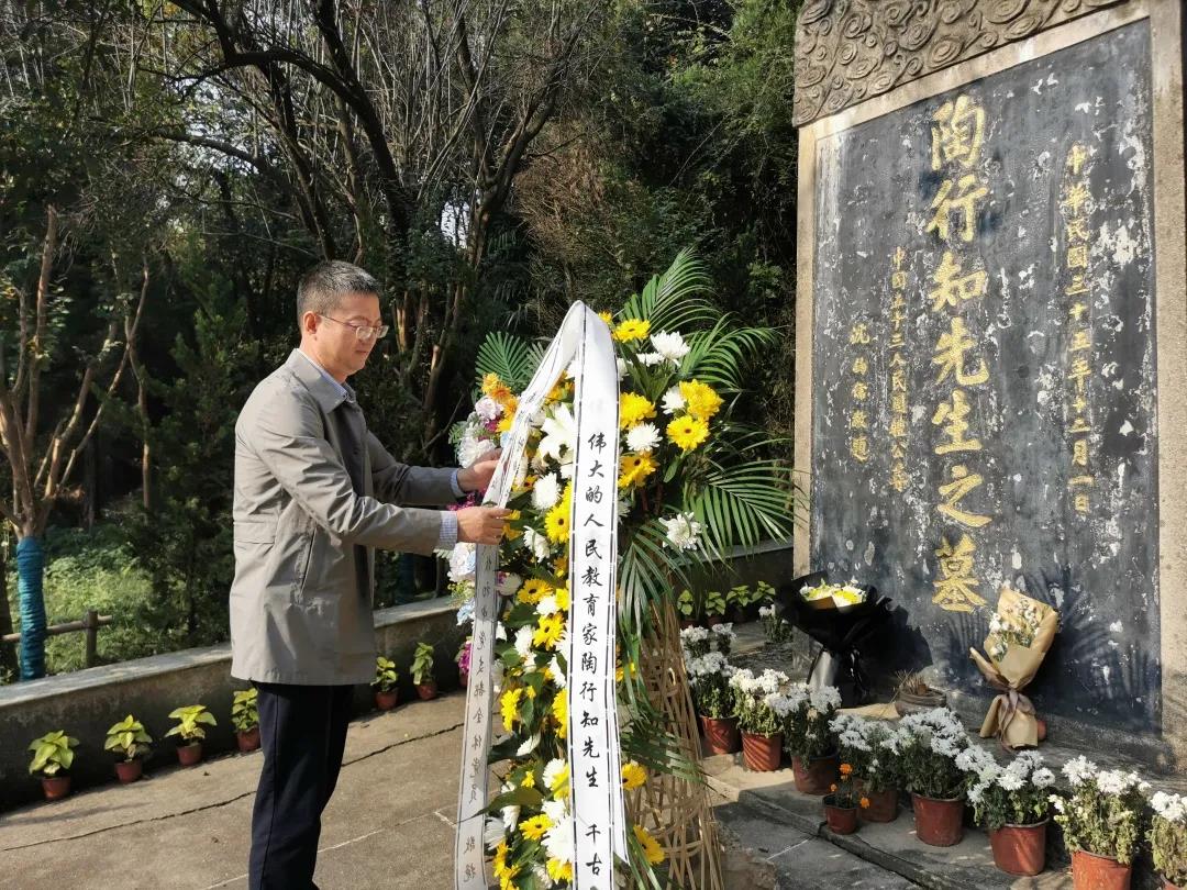 微信图片_20211112082656.jpg