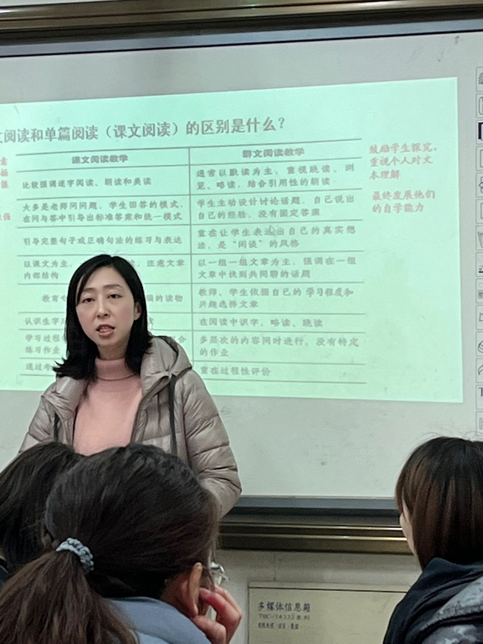 1641516680724842.jpg IMG_6667(20211214-160911).JPG