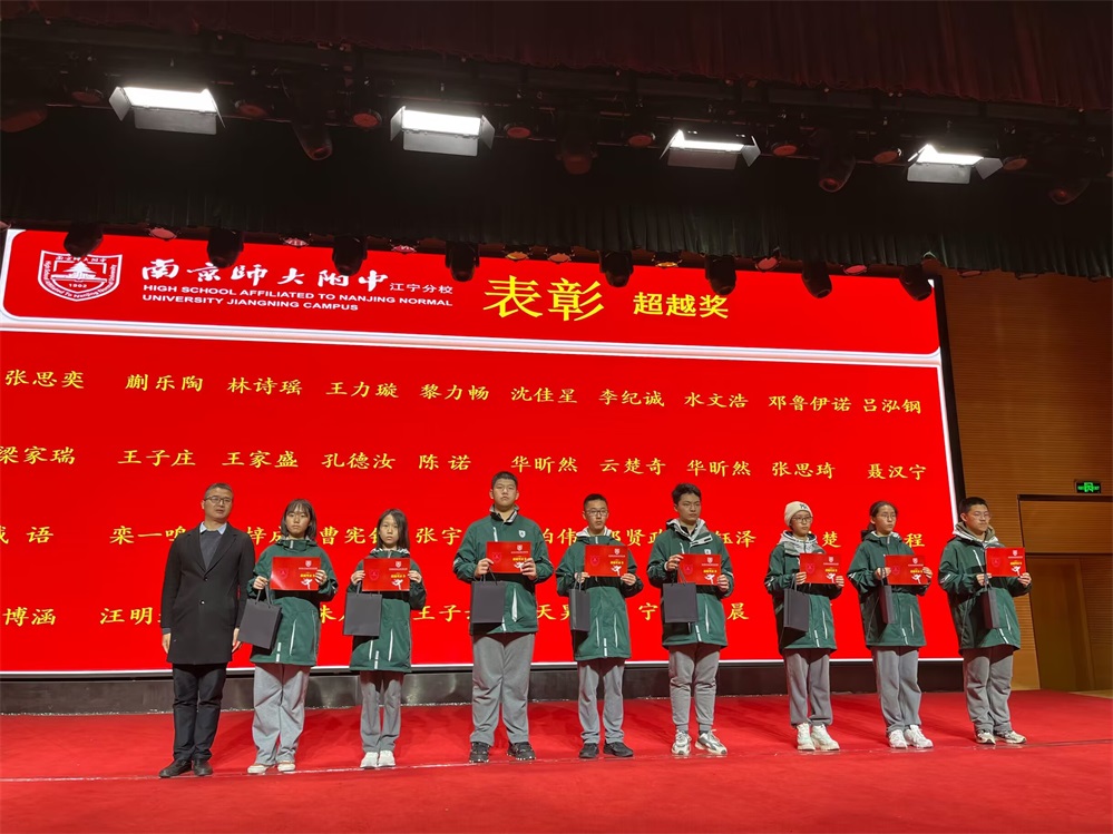 高一 (7).jpg