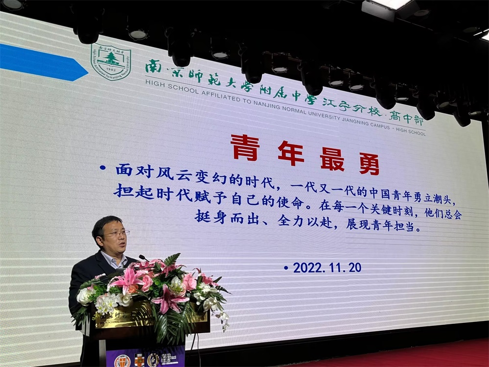 高一 (2).jpg