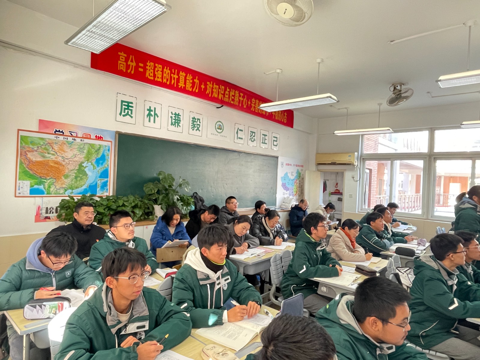 1671870078983043.jpg 1671870078983043.jpg