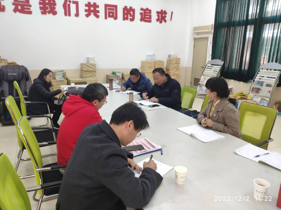 QQ图片20221209180941.jpg