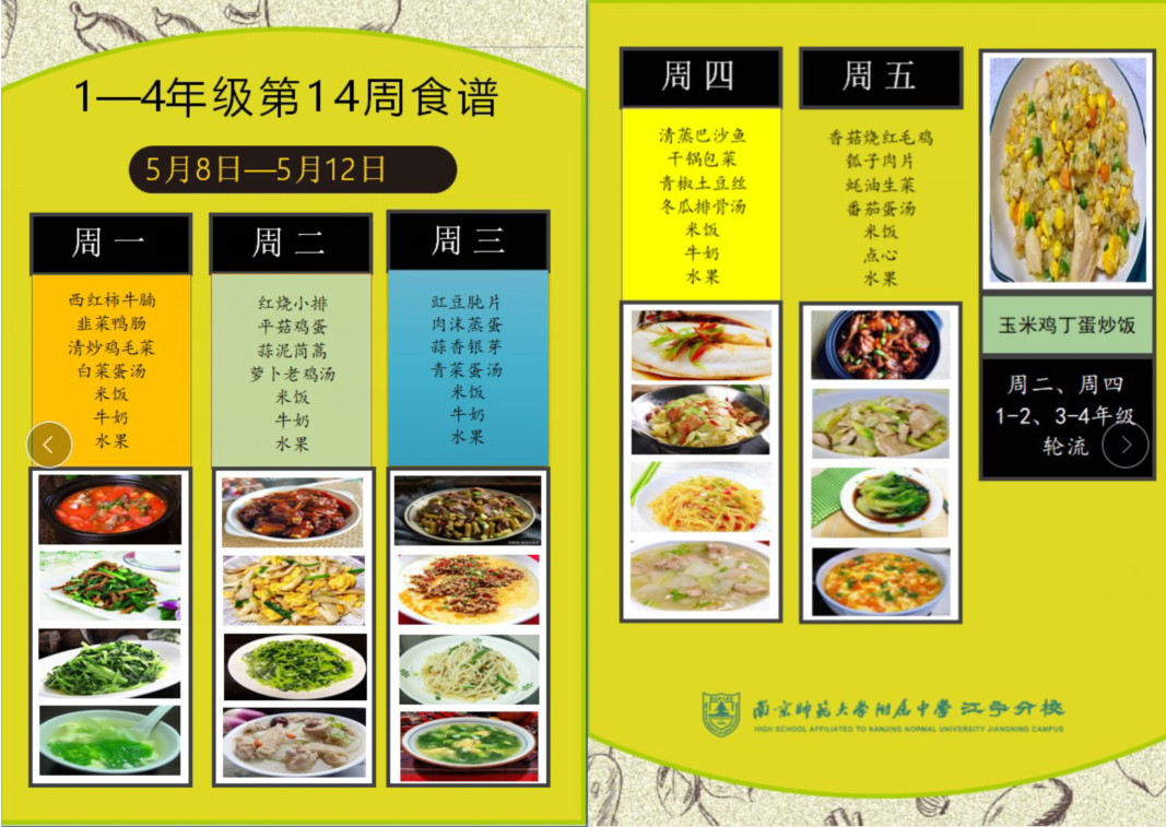 图片.png