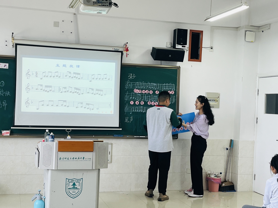 1684716123946231.jpg 图二.JPG