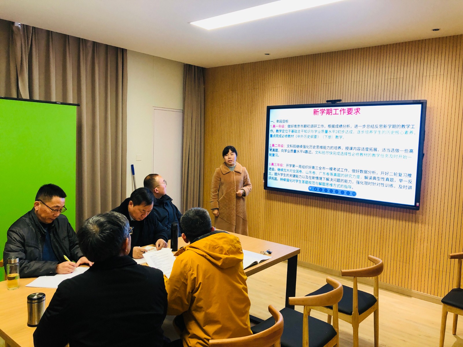 QQ图片20230216091719.jpg