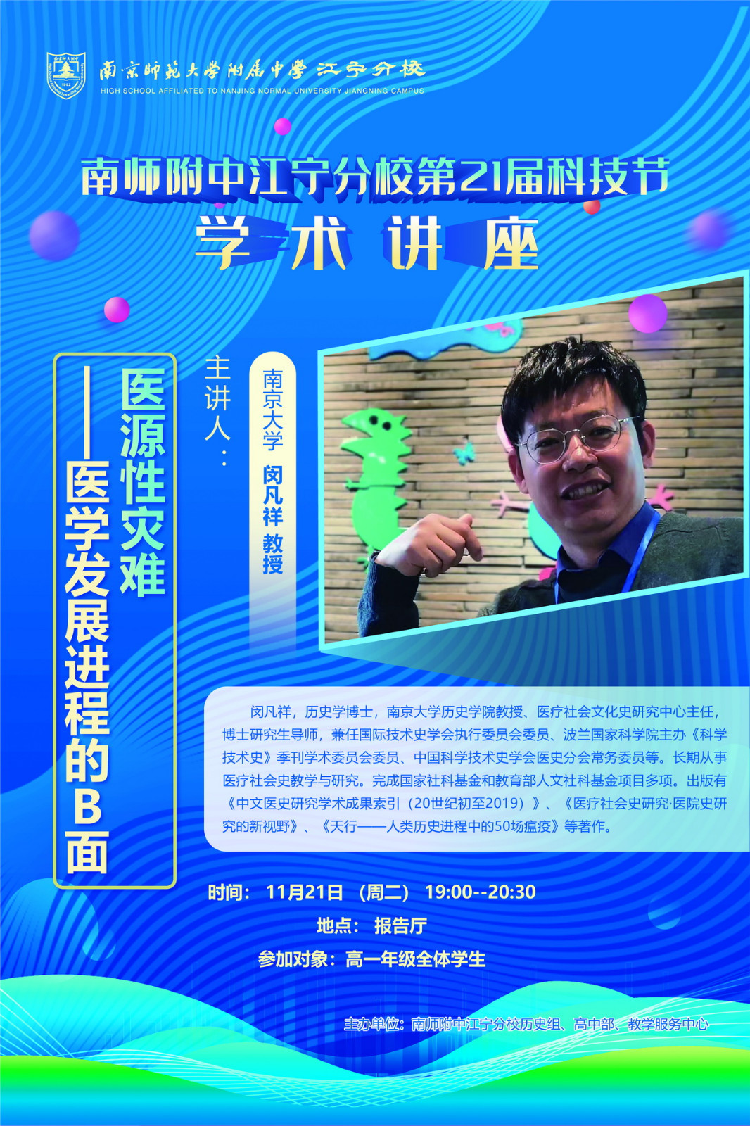 1700812015127126.jpg 1700812015127126.jpg