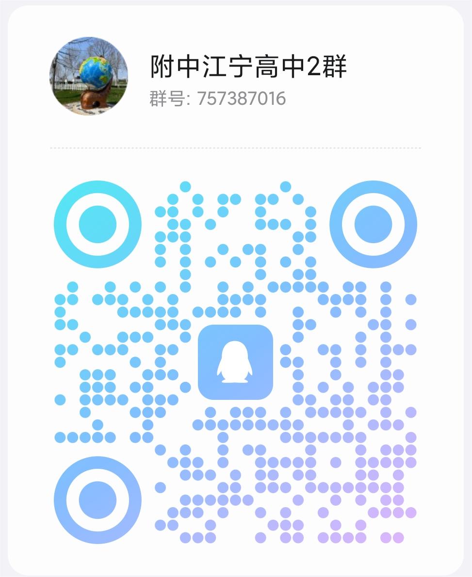 Screenshot_2024-03-13-08-54-47-501_com.tencent.mo.jpg