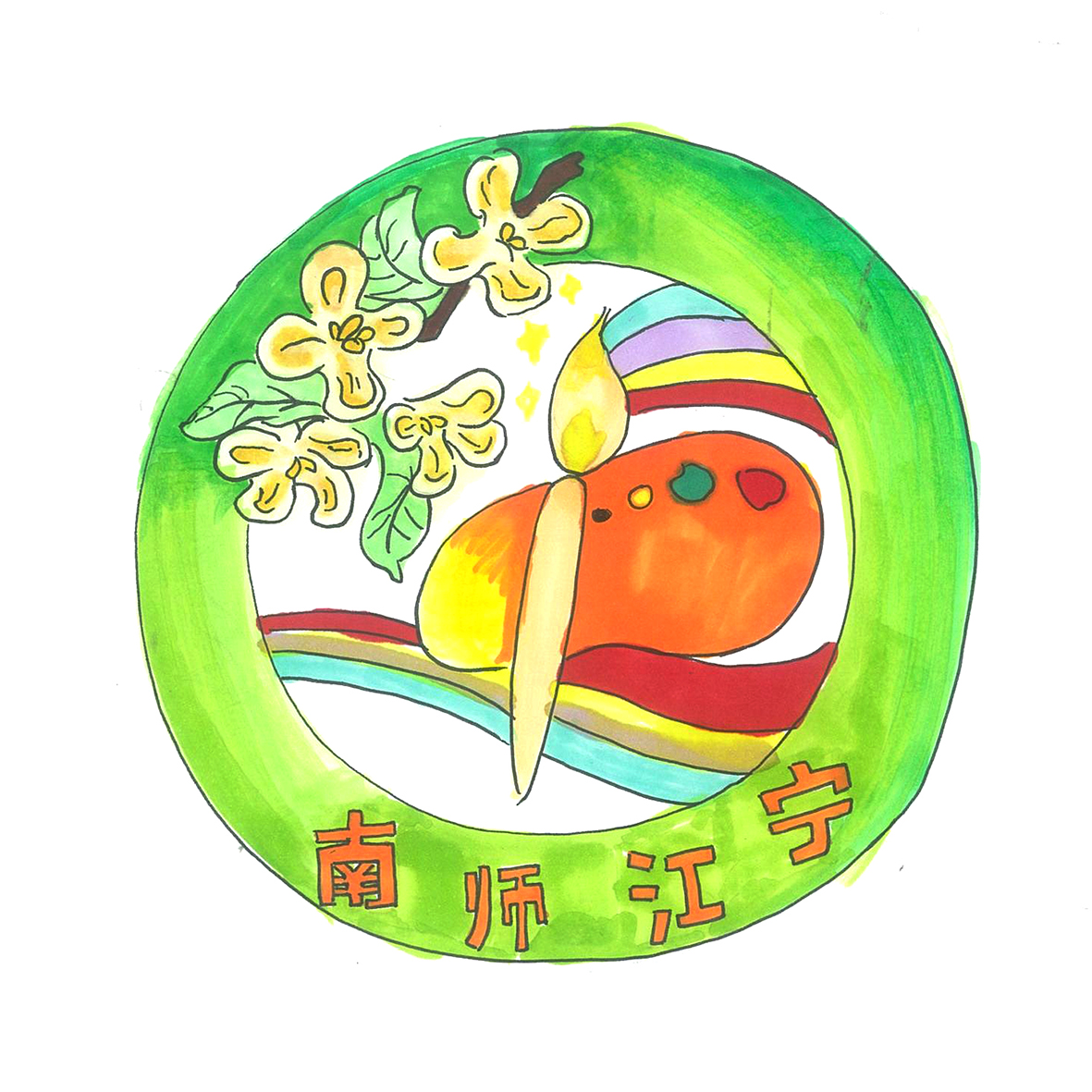 初一22班 朱宥丞.jpg