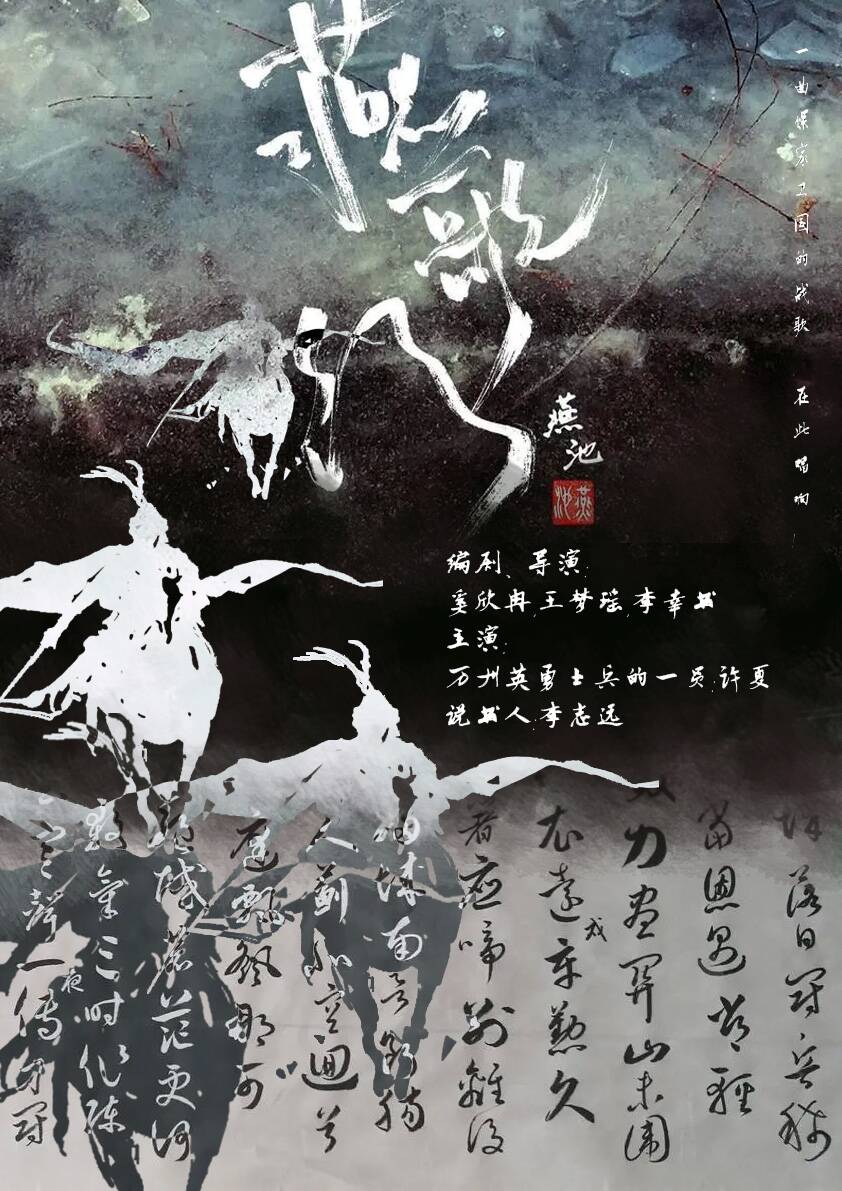 2：高二（2）班.jpg