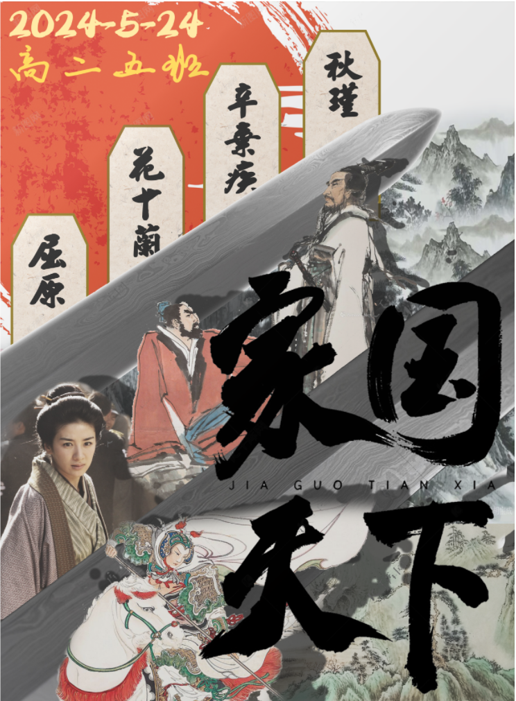 QQ_1721202446994.png