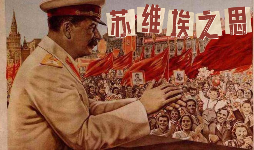 12：2班海报.jpg
